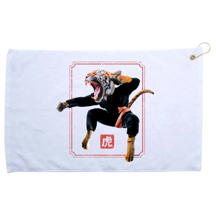 Kungfu Tiger Grommeted Golf Towel