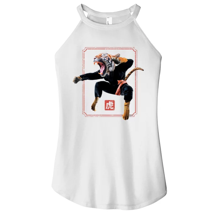 Kungfu Tiger Women’s Perfect Tri Rocker Tank