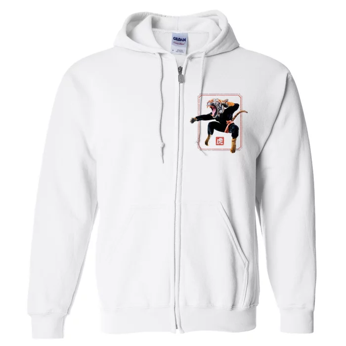 Kungfu Tiger Full Zip Hoodie