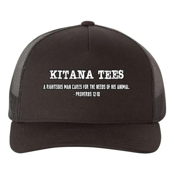 Kitana Tees Proverbs Yupoong Adult 5-Panel Trucker Hat