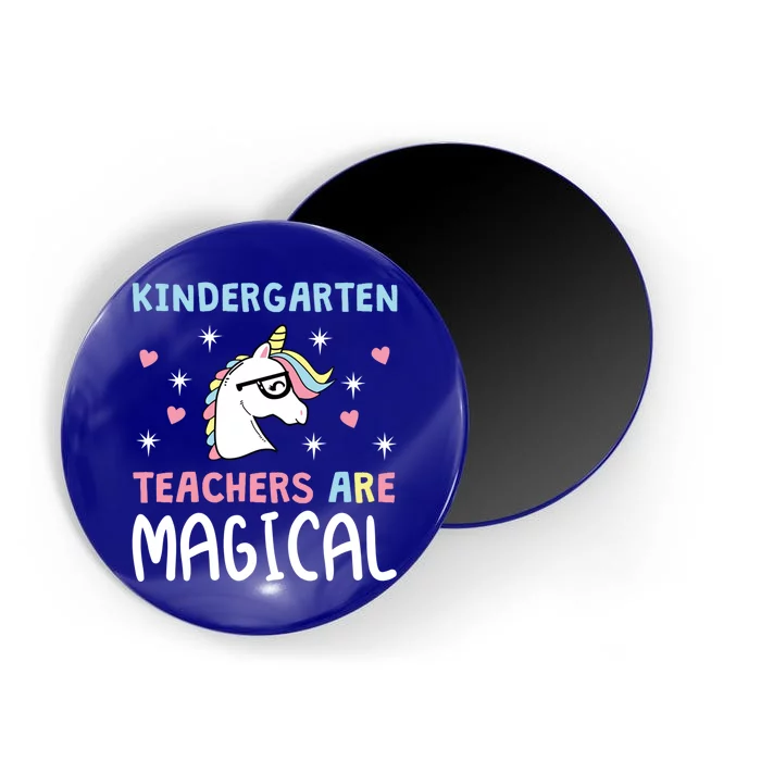 Kindergarten Team Teachers Back To School Gift Magnet