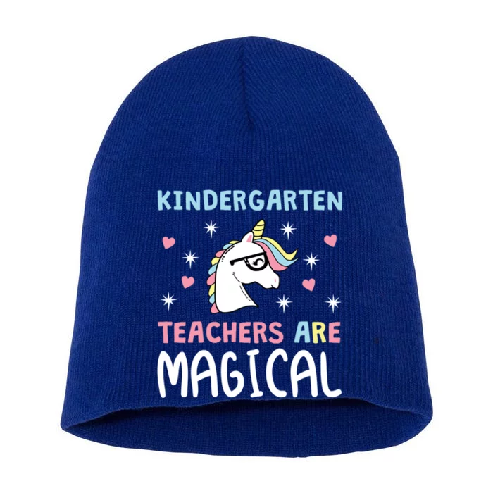 Kindergarten Team Teachers Back To School Gift Short Acrylic Beanie