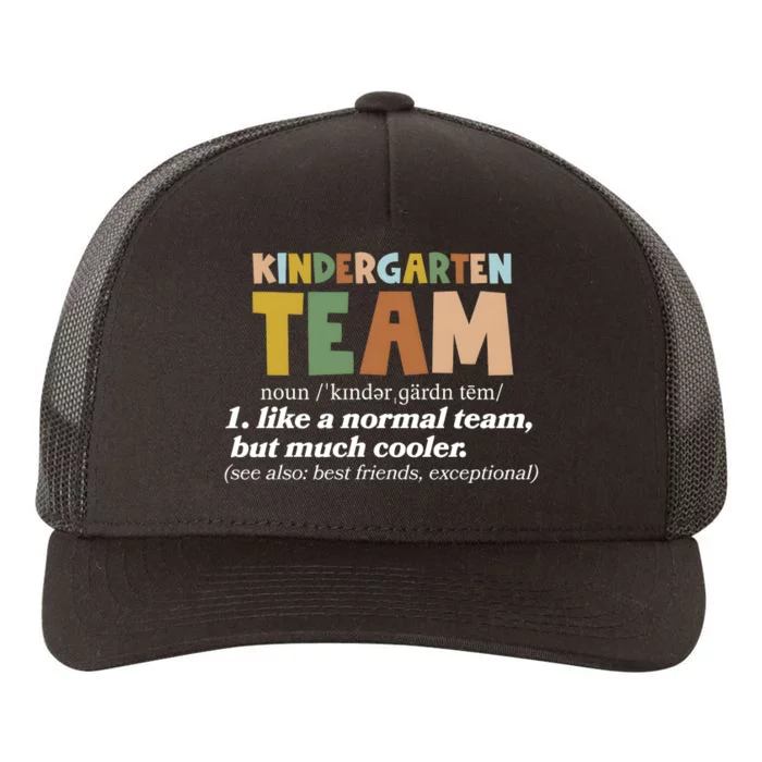 Kindergarten Teacher Team Yupoong Adult 5-Panel Trucker Hat