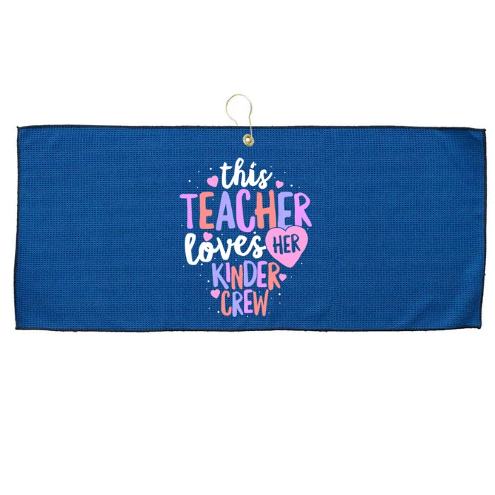 Kindergarten Teacher Valentines Day Love Heart Large Microfiber Waffle Golf Towel