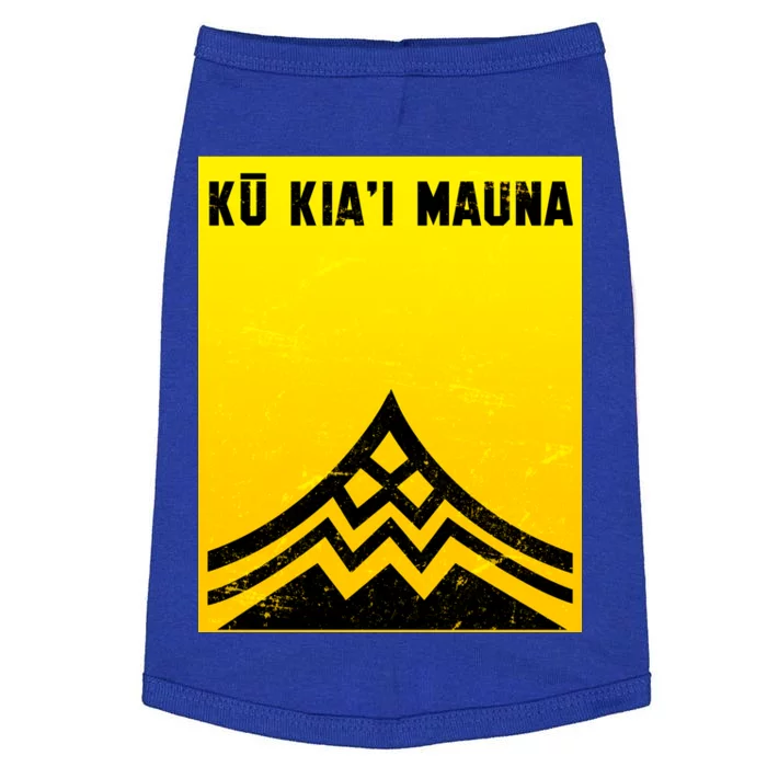 Ku Kiai Mauna Doggie Tank