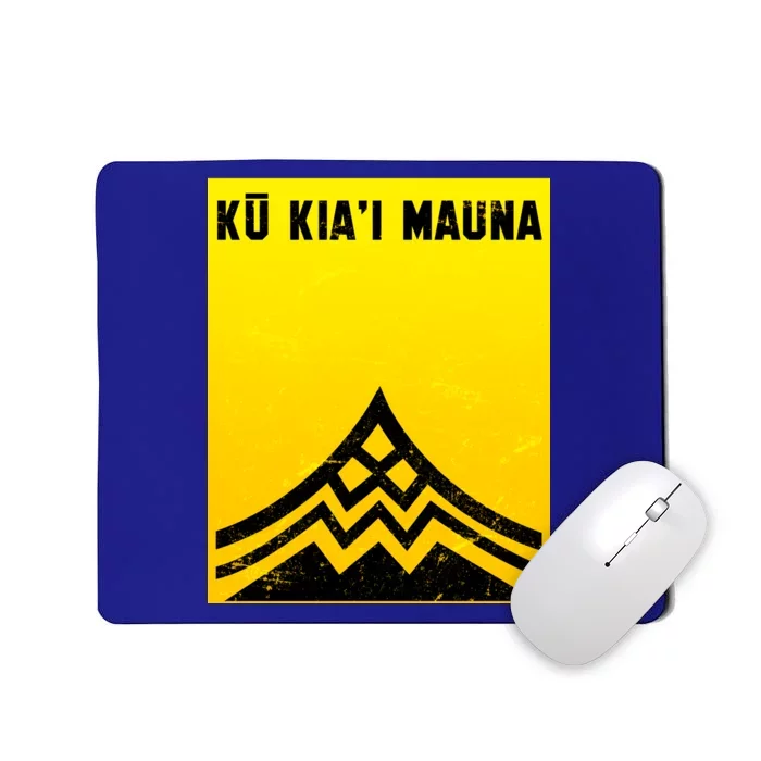 Ku Kiai Mauna Mousepad