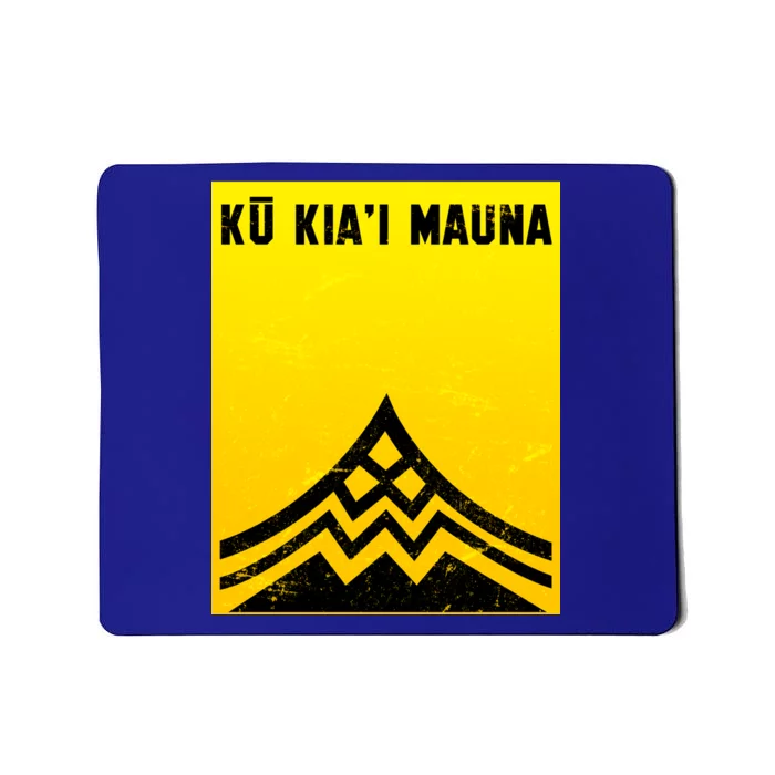 Ku Kiai Mauna Mousepad