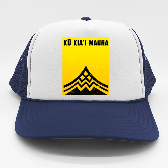 Ku Kiai Mauna Trucker Hat