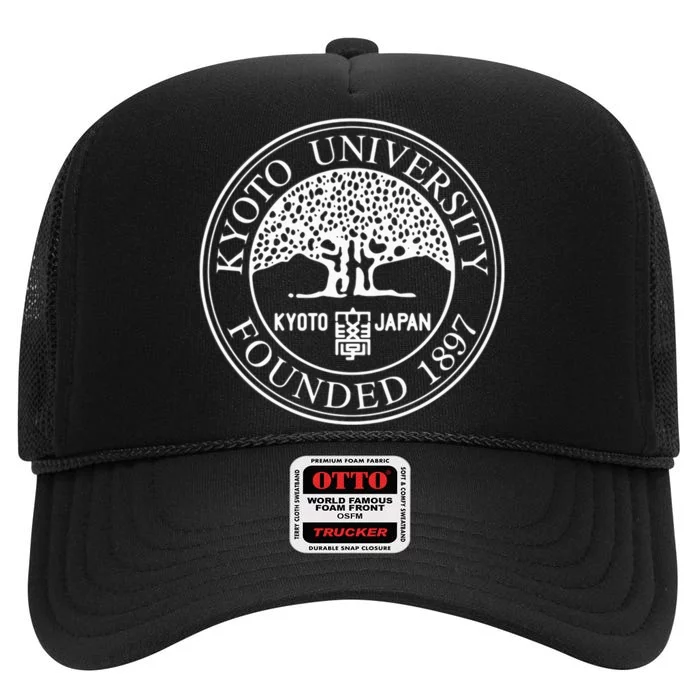 KYOTO University Campus Students Life High Crown Mesh Trucker Hat