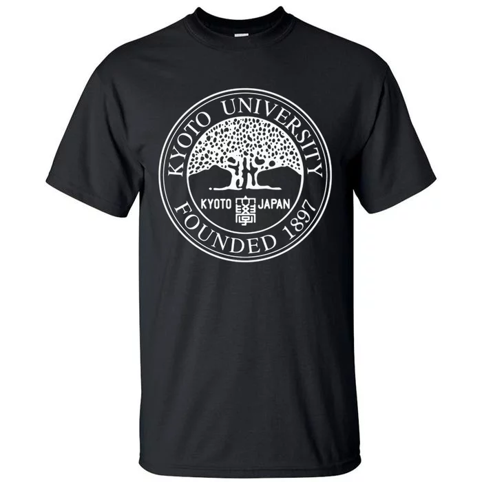 KYOTO University Campus Students Life Tall T-Shirt