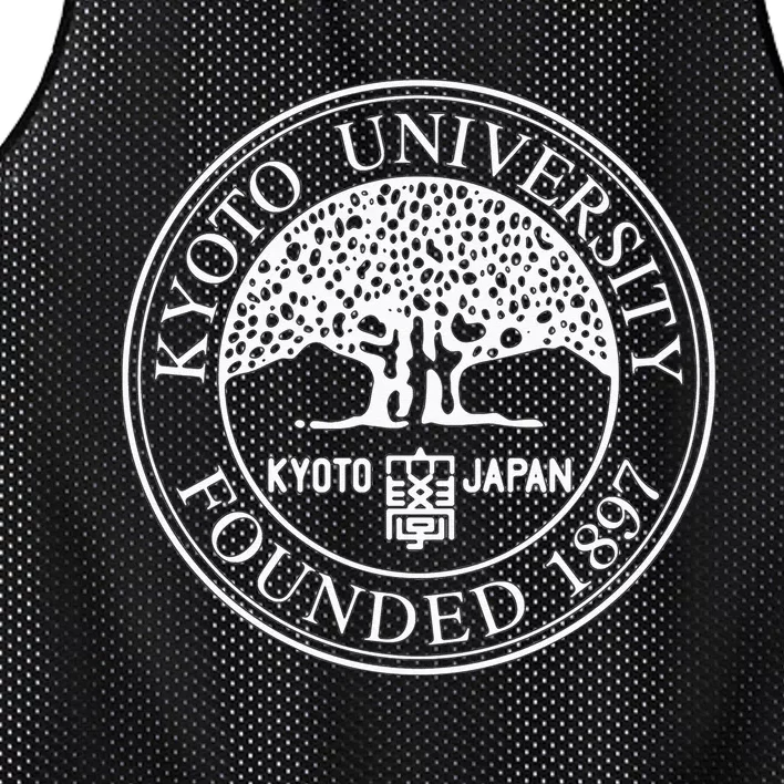 KYOTO University Campus Students Life Mesh Reversible Basketball Jersey Tank