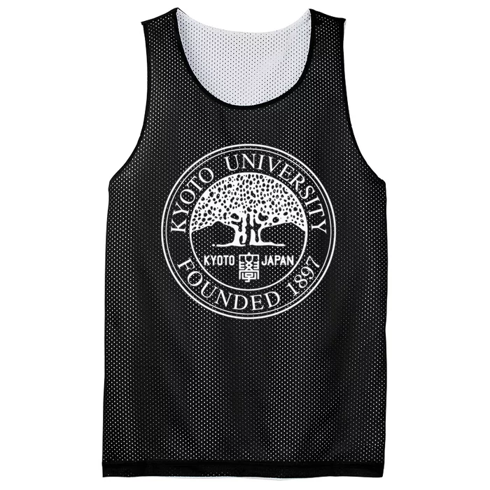 KYOTO University Campus Students Life Mesh Reversible Basketball Jersey Tank