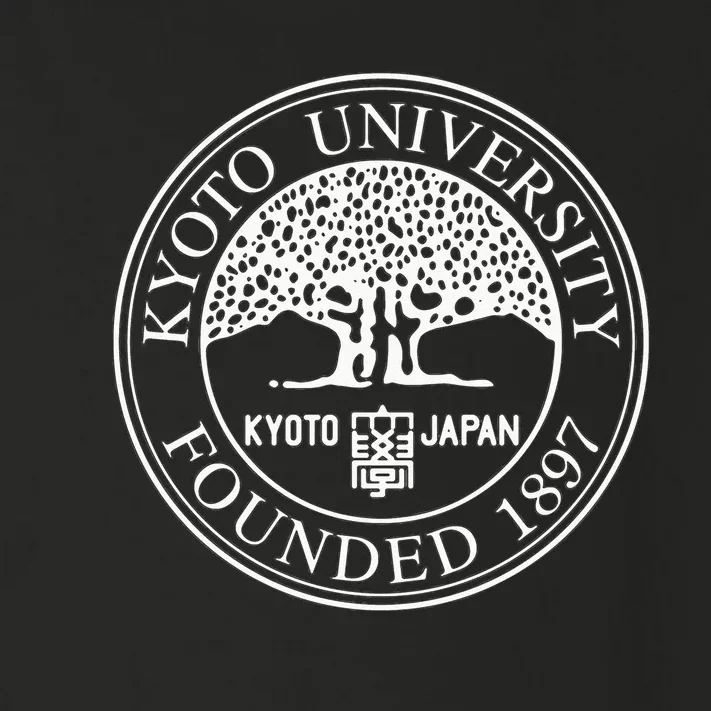 KYOTO University Campus Students Life Toddler Long Sleeve Shirt