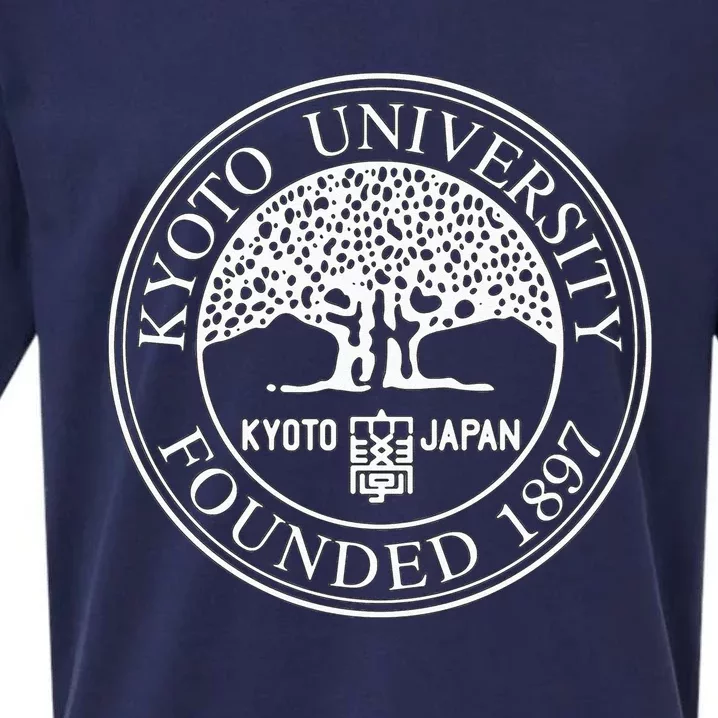 KYOTO University Campus Students Life Sueded Cloud Jersey T-Shirt