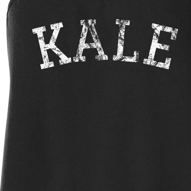 KALE University Funny Halloween Costume Vegan Vegetarian Women's Racerback Tank