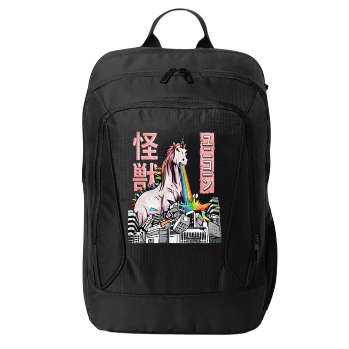 Kaiju Unicorn Japanese Monster Anime Merch Manga Otaku City Backpack