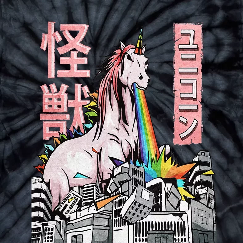 Kaiju Unicorn Japanese Monster Anime Merch Manga Otaku Tie-Dye T-Shirt