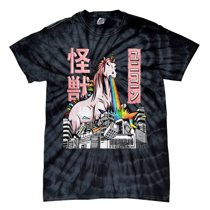 Kaiju Unicorn Japanese Monster Anime Merch Manga Otaku Tie-Dye T-Shirt