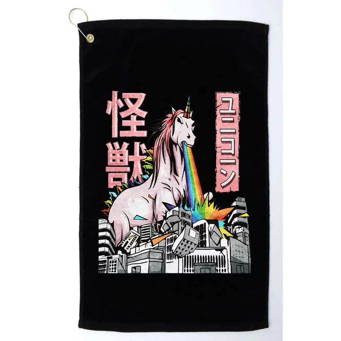 Kaiju Unicorn Japanese Monster Anime Merch Manga Otaku Platinum Collection Golf Towel