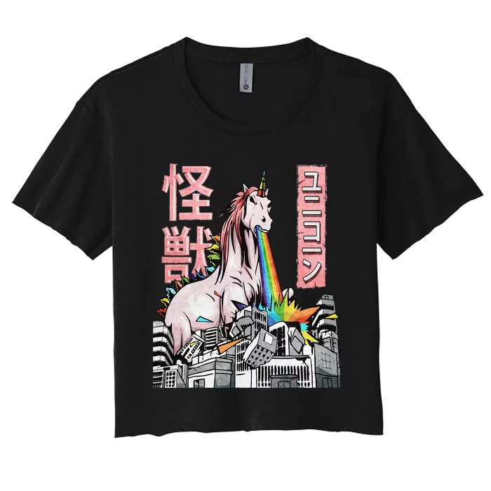 Kaiju Unicorn Japanese Monster Anime Merch Manga Otaku Women's Crop Top Tee