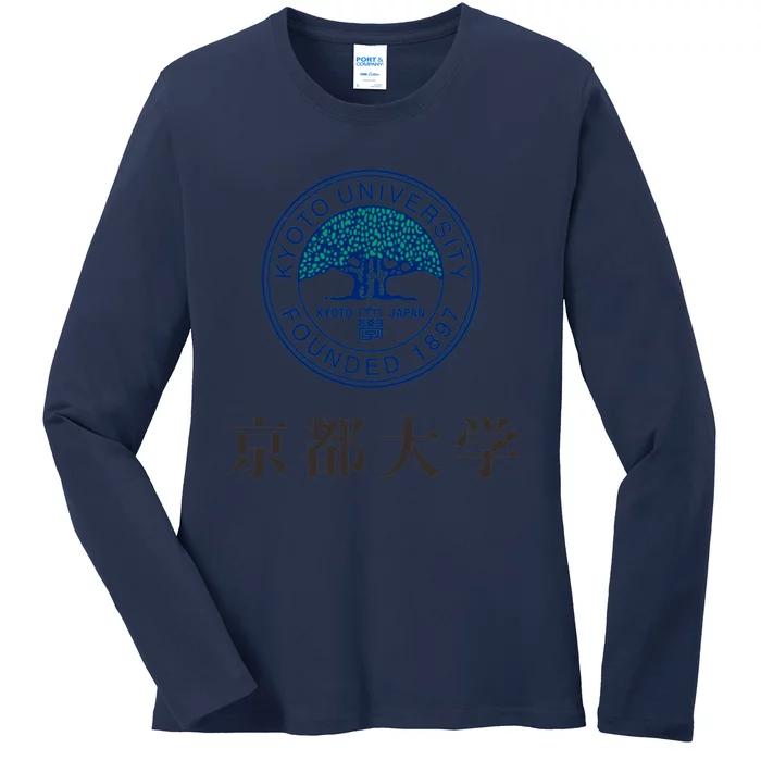 Kyoto University Ladies Long Sleeve Shirt