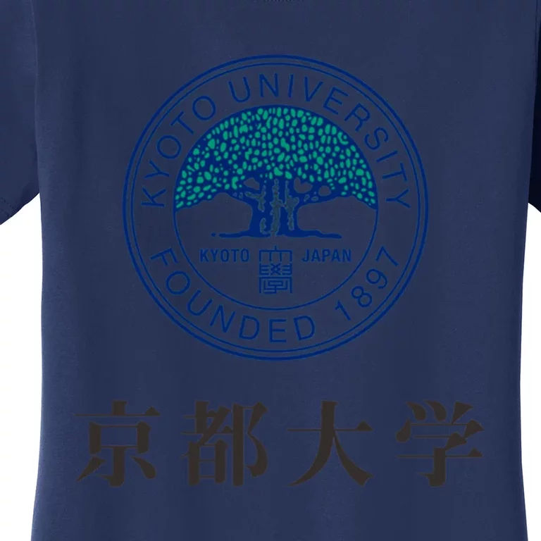 Kyoto University Women's T-Shirt