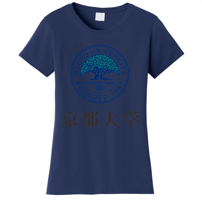 Kyoto University Women's T-Shirt