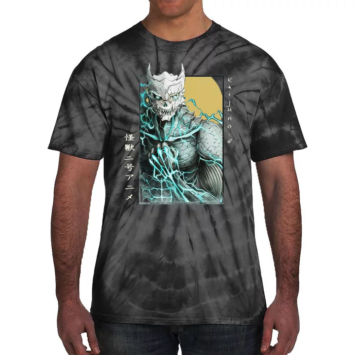 Kaiju Vintage Japanese Monster No. 8 Tie-Dye T-Shirt