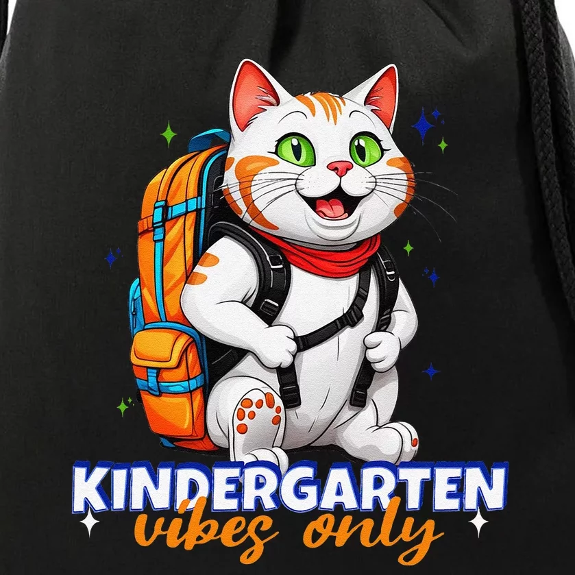 Kindergarten Vibes Only Cute Cat Back To School First Drawstring Bag