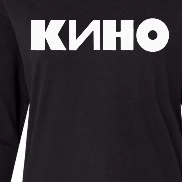 Kino Viktor Tsoi Russian Rock Music Band Womens Cotton Relaxed Long Sleeve T-Shirt