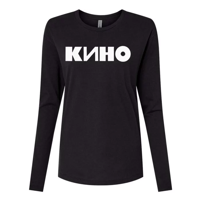 Kino Viktor Tsoi Russian Rock Music Band Womens Cotton Relaxed Long Sleeve T-Shirt