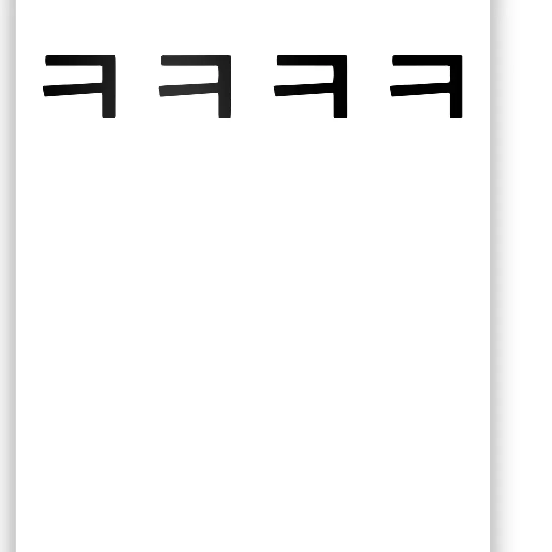 Korean Word Hangul Funny Laugh Characters Poster