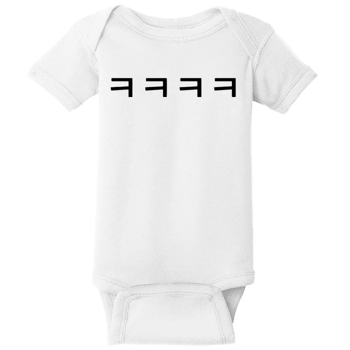 Korean Word Hangul Funny Laugh Characters Baby Bodysuit