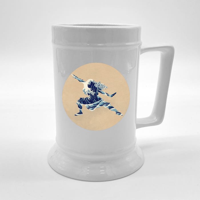 Katara Waterbender Front & Back Beer Stein