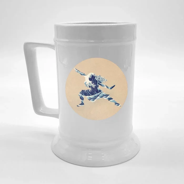 Katara Waterbender Front & Back Beer Stein