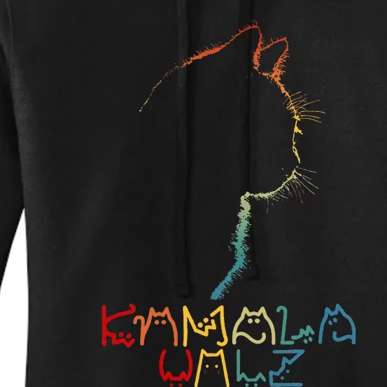 Kamala Walz Lettering Positive Funny Cat Lady Women's Pullover Hoodie