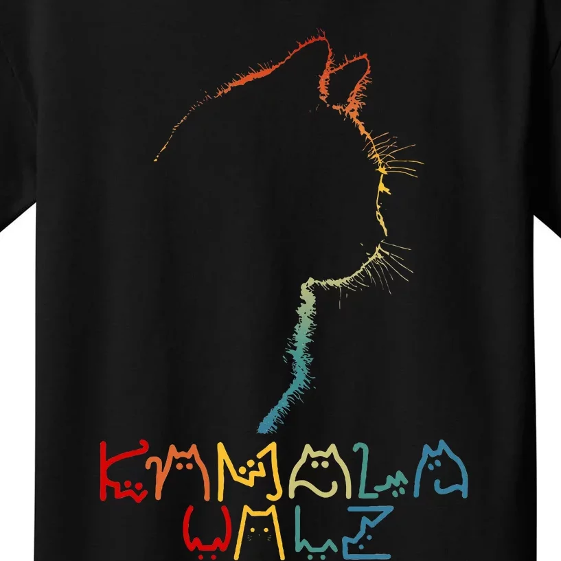 Kamala Walz Lettering Positive Funny Cat Lady Kids T-Shirt