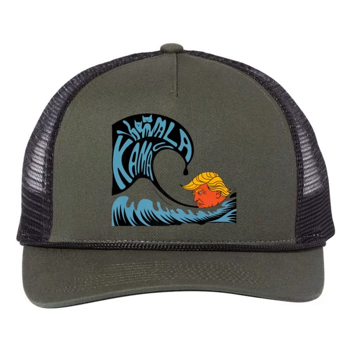 Gary Taxali Kamala Wave Retro Rope Trucker Hat Cap