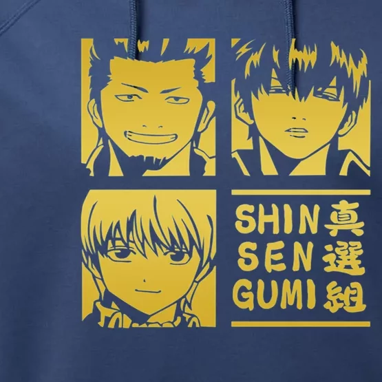 Kondo X Sougo X Toshiro L Shinsengumi Performance Fleece Hoodie