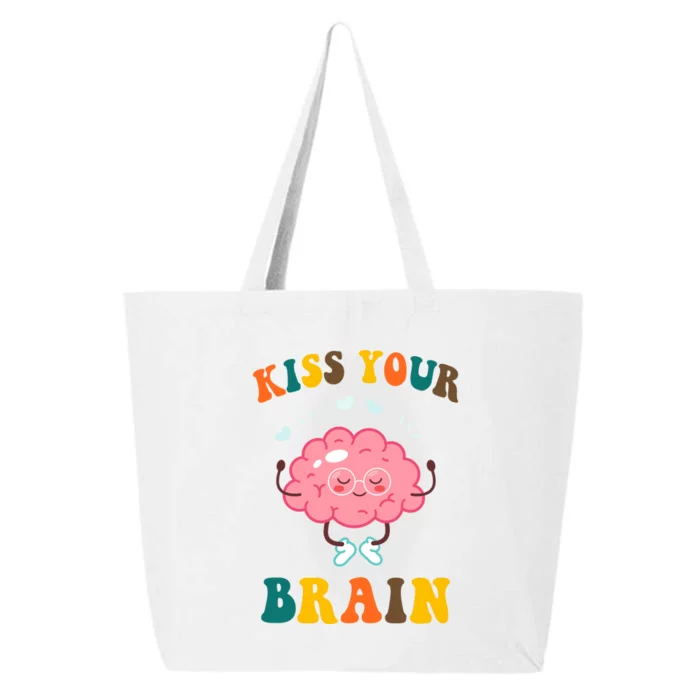 Kiss Your Brain Cute Funny 25L Jumbo Tote