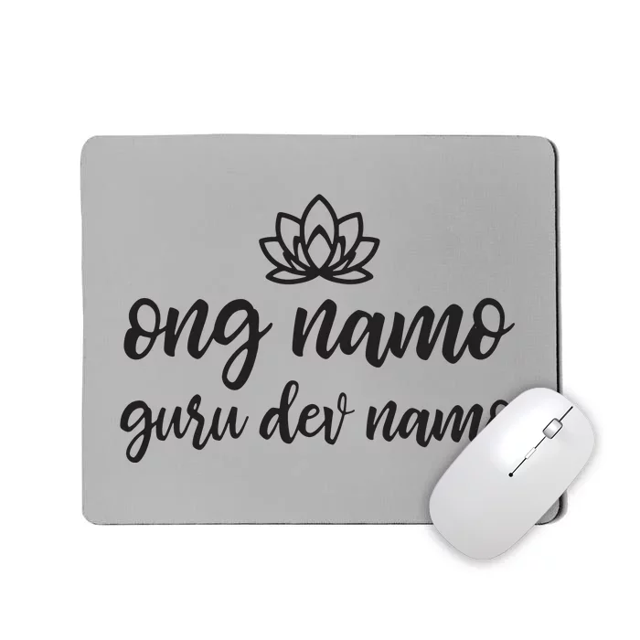 Kundalini Yoga Ong Namo Guru Dev Namo Mousepad