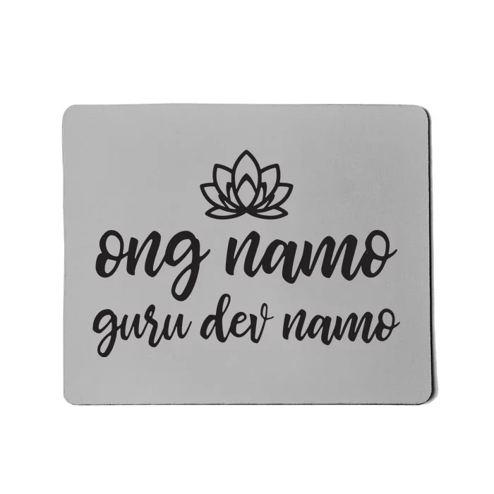 Kundalini Yoga Ong Namo Guru Dev Namo Mousepad