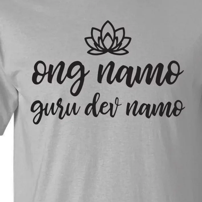 Kundalini Yoga Ong Namo Guru Dev Namo Tall T-Shirt