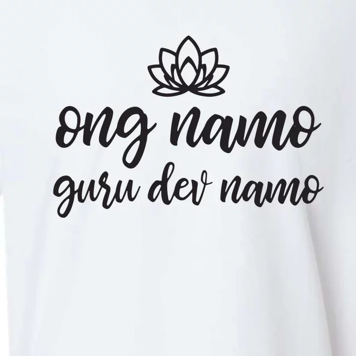 Kundalini Yoga Ong Namo Guru Dev Namo Sueded Cloud Jersey T-Shirt