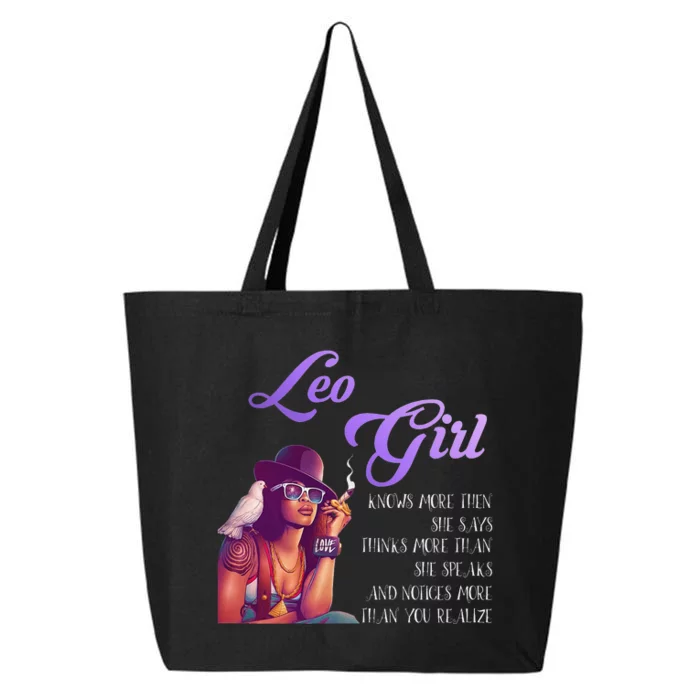 Leo Are Born In July 23 August 22 Funny Birthday 25L Jumbo Tote