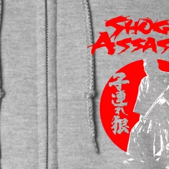 Lonewolf And Cub Aka Shogun Assassin Shintaro Katsu Japanese Classic Samurai Mov Full Zip Hoodie