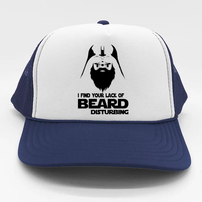 Lack Of Beard Disturbing Trucker Hat