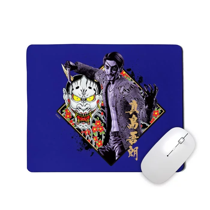 Like A Dragon & Yakuza Goro Majima Mousepad