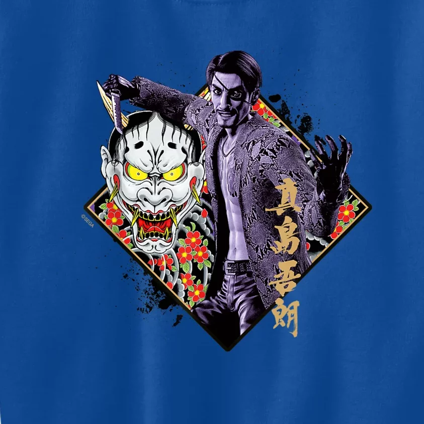 Like A Dragon & Yakuza Goro Majima Kids Sweatshirt