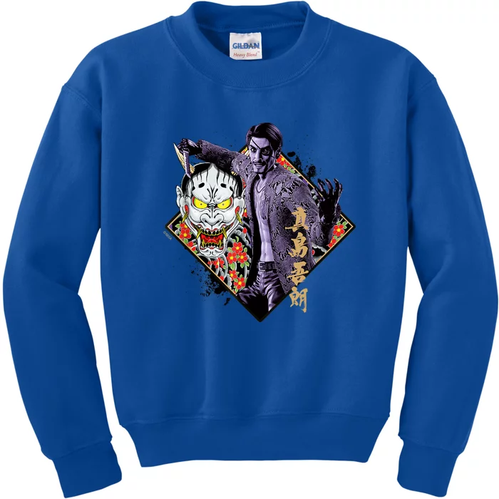 Like A Dragon & Yakuza Goro Majima Kids Sweatshirt